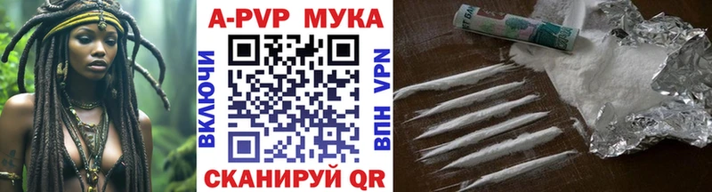 А ПВП СК  Чёрмоз 