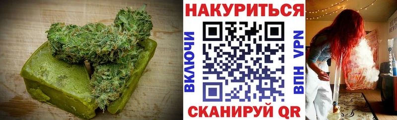 сколько стоит  Чёрмоз  darknet наркотические препараты  Печенье с ТГК конопля  ОМГ ОМГ зеркало 