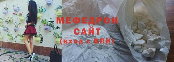 mix Волосово