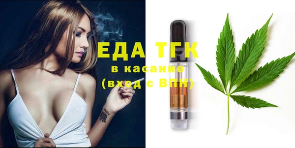 mix Волосово