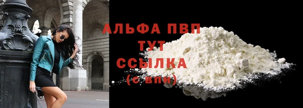 mix Волосово