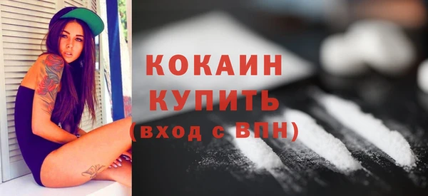 mix Волосово