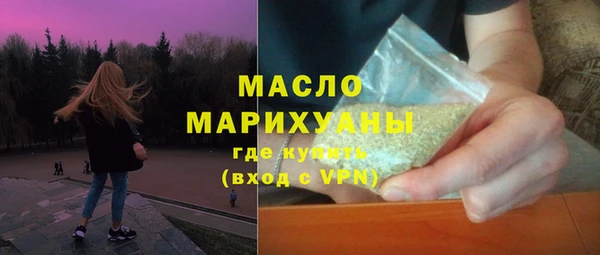mix Волосово