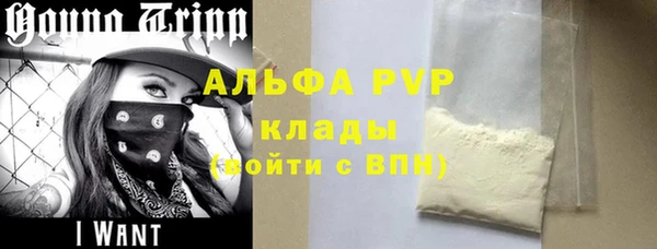 mix Волосово