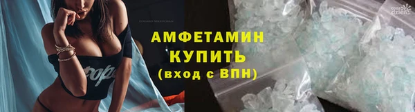 mix Волосово