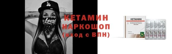 mix Волосово