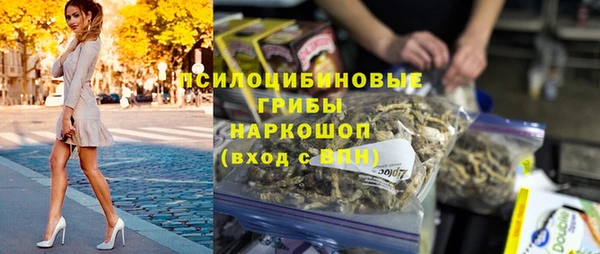 mix Волосово