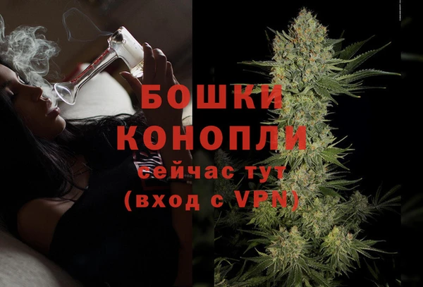амф Волоколамск
