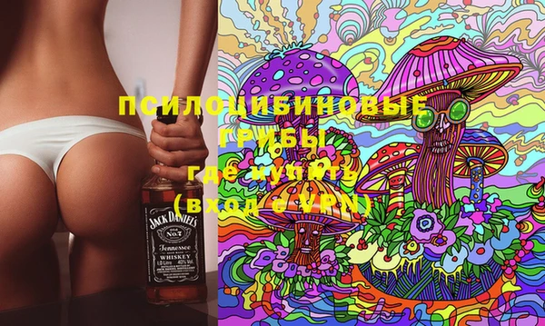 mix Волосово