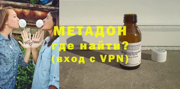 mix Волосово