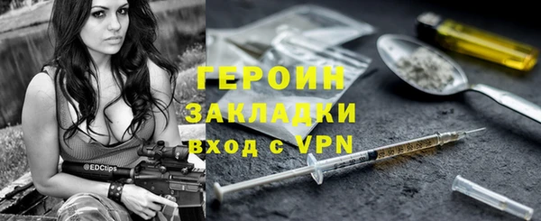 амф Волоколамск