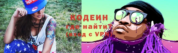 mix Волосово