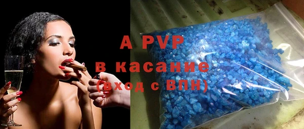mix Волосово