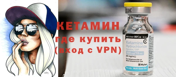 mix Волосово