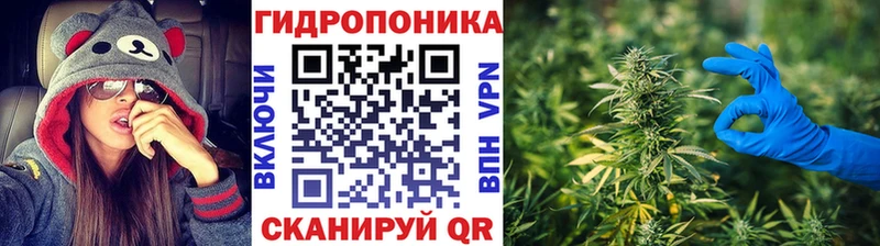 OMG рабочий сайт  Чёрмоз  Конопля LSD WEED 